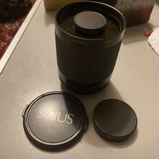 Sigma Sirius MC Reflex Mirror