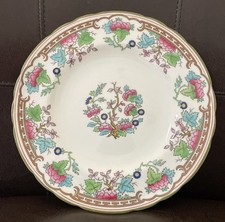 Royal Crown Derby  Indian Tree Pattern Salad Plate 8 1/2" England