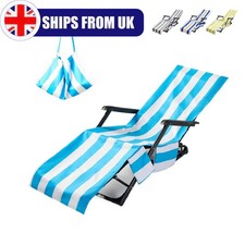 Sun Lounger Beach Towel