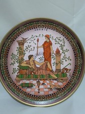 Greece Classical Greek