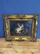 Large Vintage Ornate Gilt