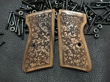 WALTHER PPK/S WALNUT WOOD