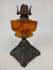 Vintage Amber Glass Cast Iron