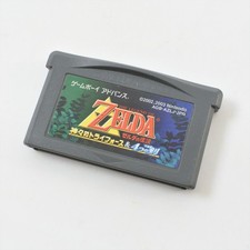 Gameboy Advance THE LEGEND OF