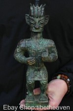 11.4" Old Chinese Bronze Ware Dynasty Palace Stand Sanxingdui People Statue