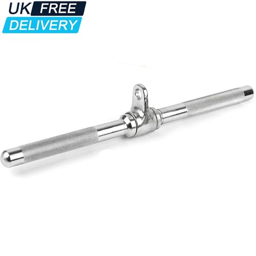 Straight handle multi gym - handle,