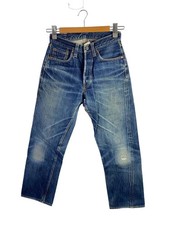 SUGAR CANE straight Jeans