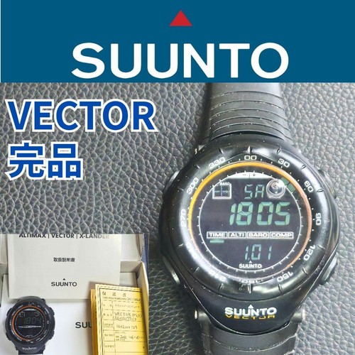 Suunto vector black digital - vector,
