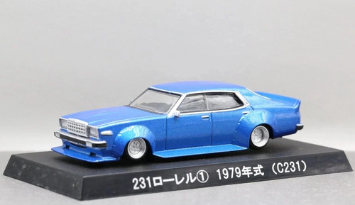 Aoshima grachan - aoshima, 1/64