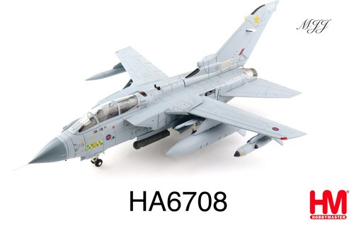 Hobby master ha6708 - hobby, 1:72