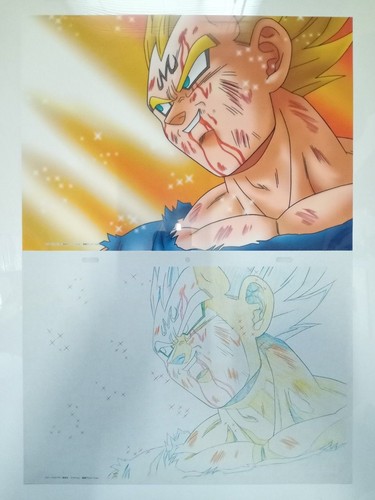 Dragon ball majin vegeta - ball,