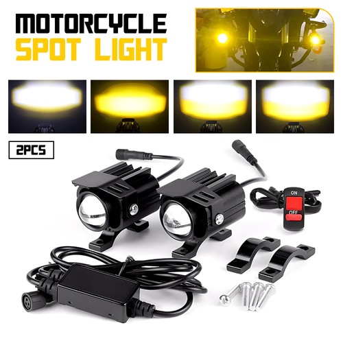 Driving fog spot - spot, lights