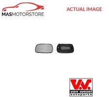 REAR VIEW MIRROR GLASS LHD