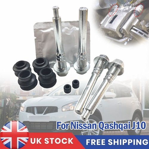 2set rear brake - 2set,