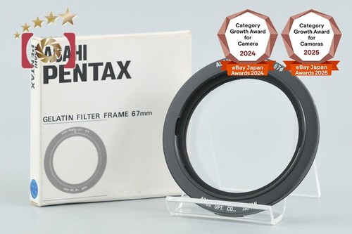 Pentax 6x7 gelatin - pentax,