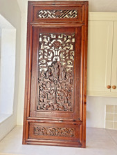 Large east asian screen room - east,