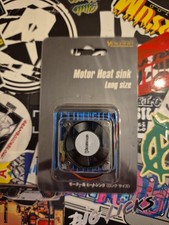 Yokomo YM-HCFLA Heatsink