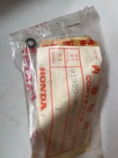 NEW GENUINE HONDA ANF125