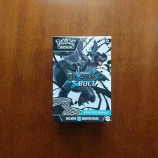Pokemon TCG Black Bolt Booster Bundle - Brand New Factory Sealed ✅