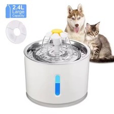 1.2/2.4L Electric Pet Water