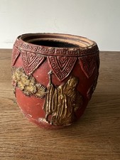 Vintage Chinese Carved