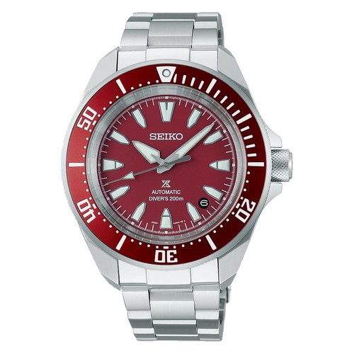 Seiko prospex sea samurai - seiko,