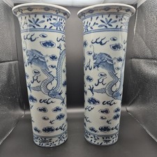 PAIR OF CHINESE BLUE AND WHITE