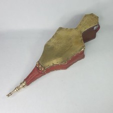 Arts & Crafts Small Bellows