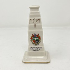 VGC Crested China Cenotaph