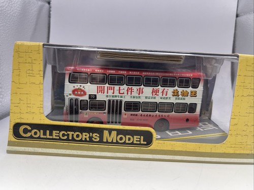 Collector model leyland - collector's,