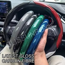 For RENAULT CLIO MEGANE CARBON FIBRE STEERING WHEEL COVER EXTRA GRIP GLOSS SPORT