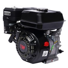 7.5HP 4-Stroke Gasoline Engine