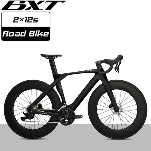 Carbon road bike hydraulic - carbon,