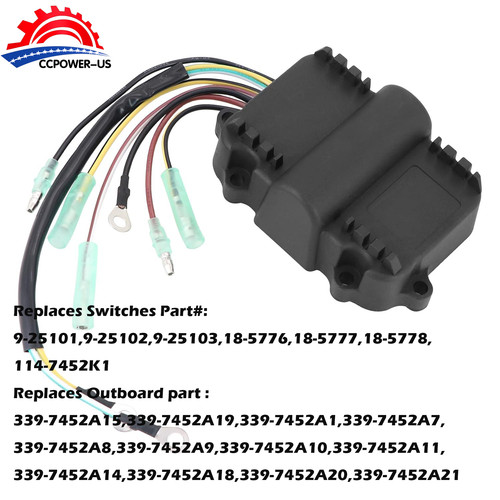 Cdi switch box for - switch, mercury