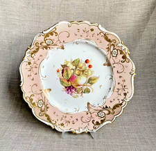 Antique c1840 John Ridgway