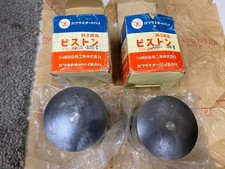 KAWASAKI NOS PISTONS (2)