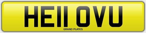 Initials number plate hello - initials,