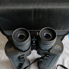 Sunagor Binoculars mega zoom