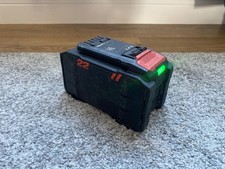 Hilti Nuron B 22-255 12.0Ah