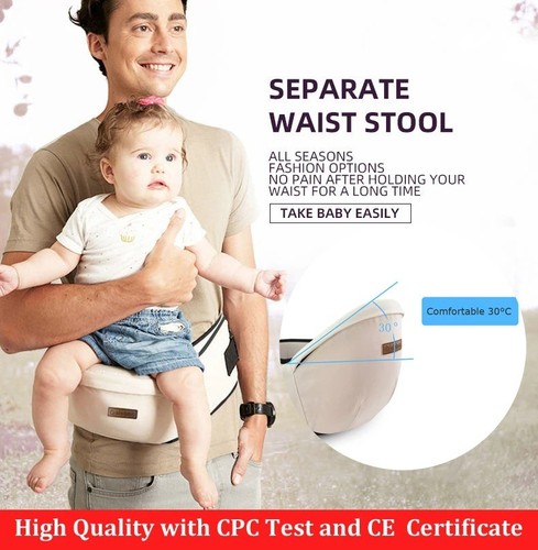 Baby carrier hip - baby,