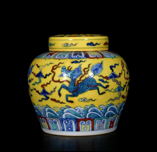 Tian signed old chinese doucai - old,