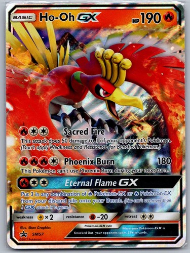 Sm57 promo sun - -,