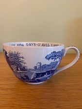 Spode Jumbo Blue Italian Cup -