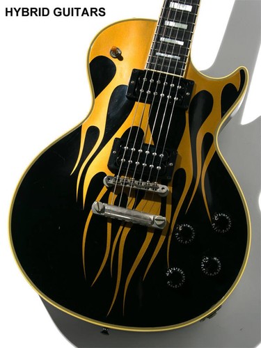 Gibson custom shop 1957 - custom, les