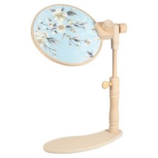 Wooden Adjustable 14" to 18.5"