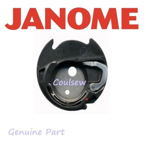 Janome 100 genuine bobbin - 100%,