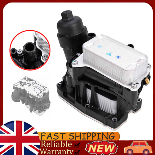 11428507697 engine oil cooler - 11428507697,