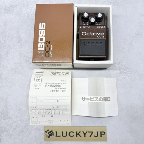 Boss octave vintage - boss,