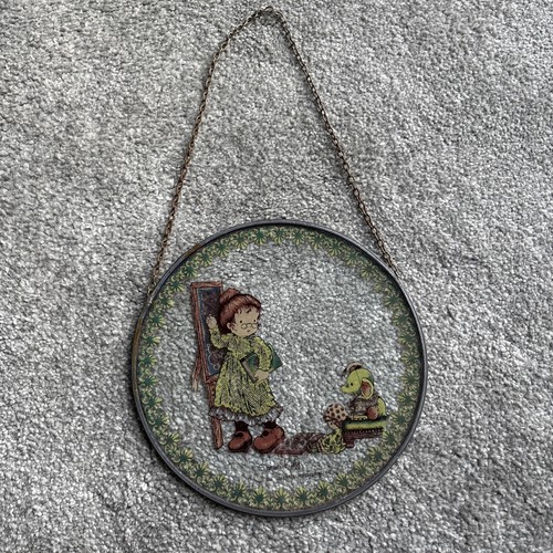 Sarah kay glass wall hanging - sarah,
