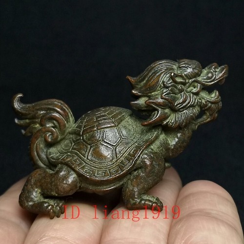 Inch old chinese - 2.1,